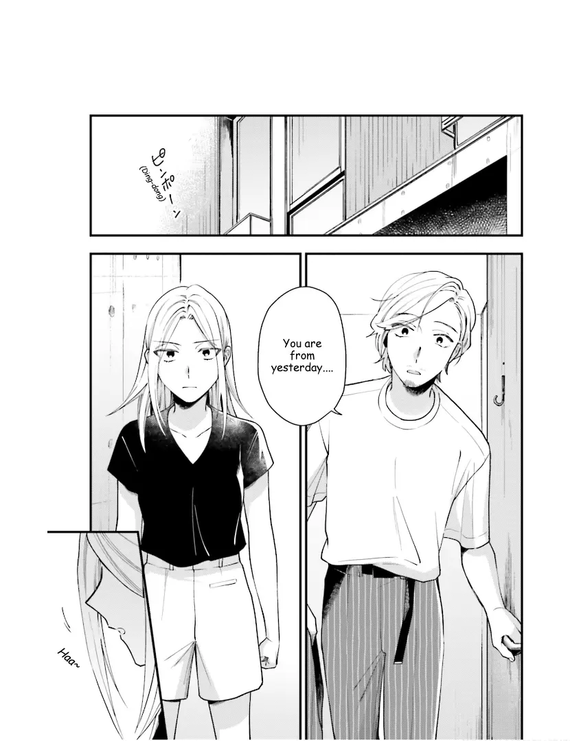 Tora To Hachidori - Vol.3 Chapter 13: Stitch 13