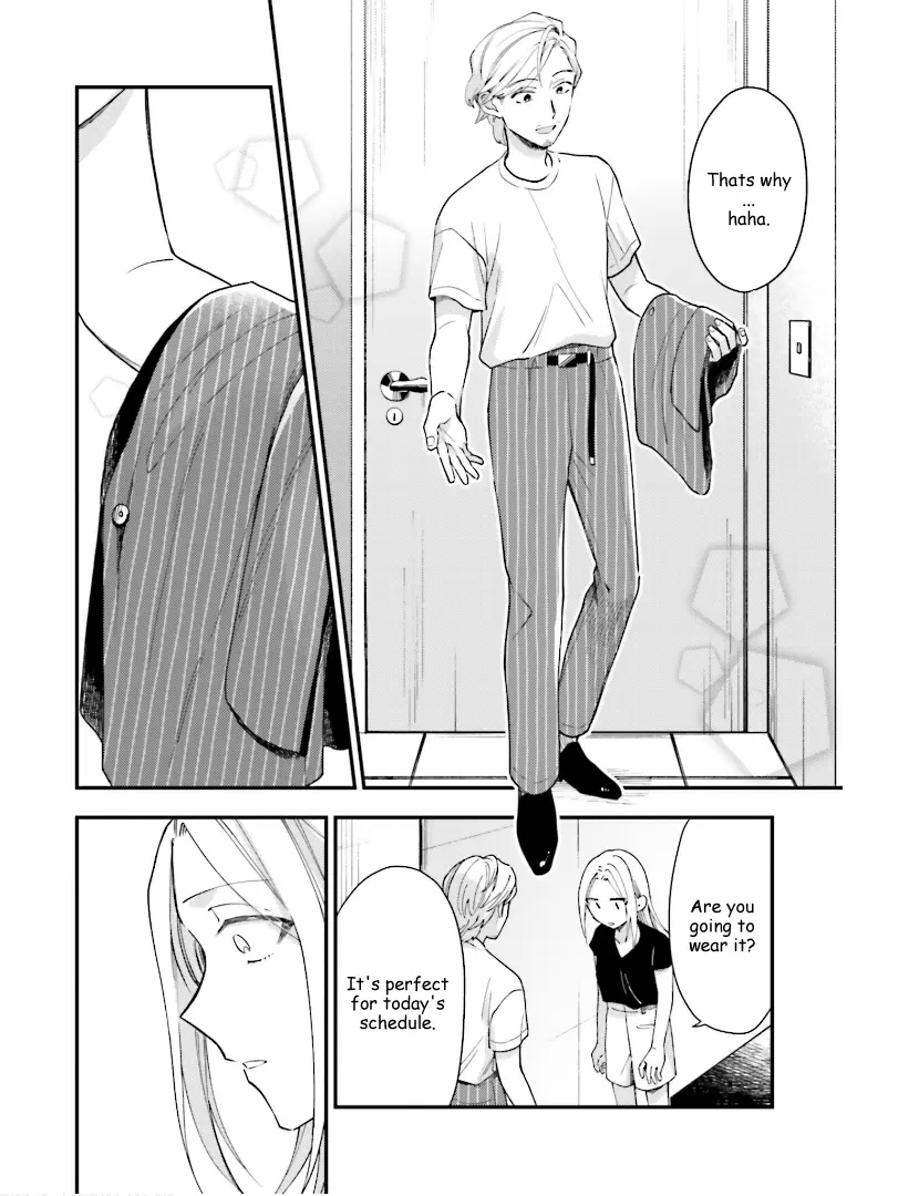 Tora To Hachidori - Vol.3 Chapter 13: Stitch 13