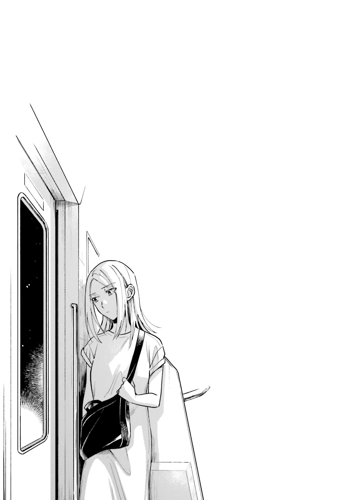 Tora To Hachidori - Vol.2 Chapter 12