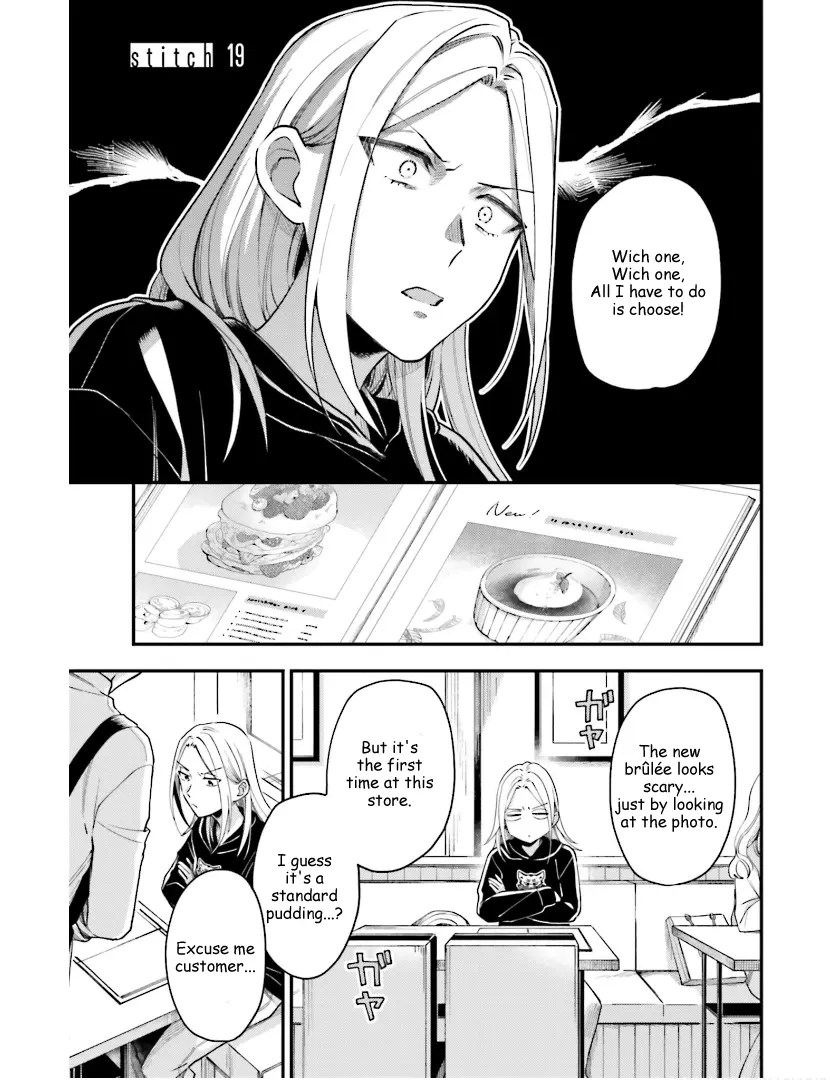 Tora To Hachidori - Vol.4 Chapter 19: Stitch 19