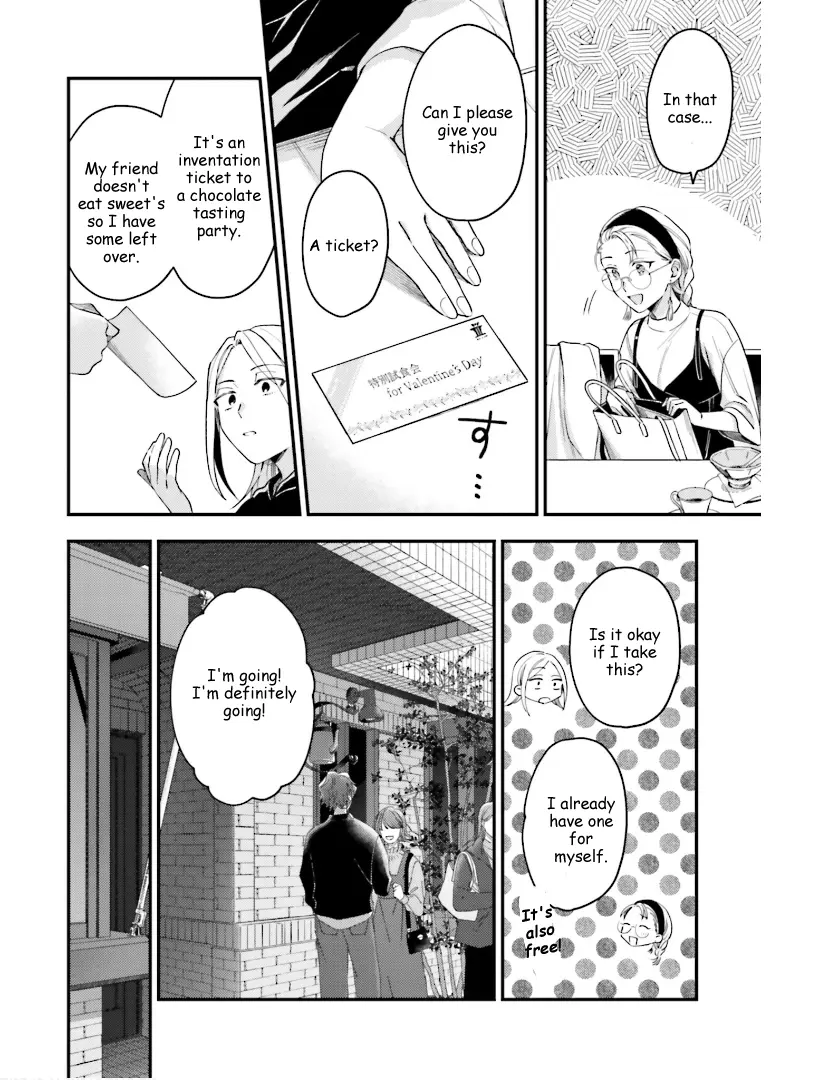 Tora To Hachidori - Vol.4 Chapter 19: Stitch 19