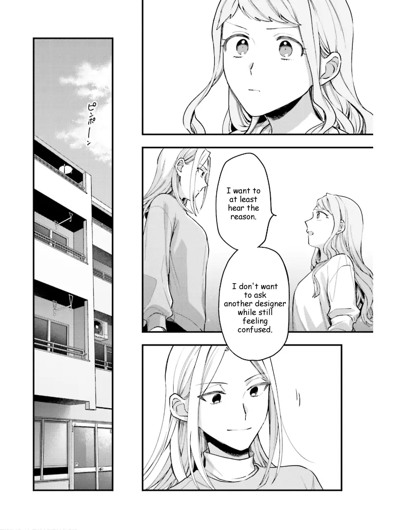 Tora To Hachidori - Vol.4 Chapter 19: Stitch 19