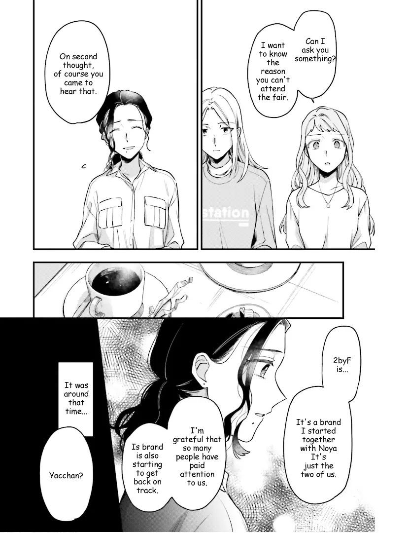 Tora To Hachidori - Vol.4 Chapter 19: Stitch 19