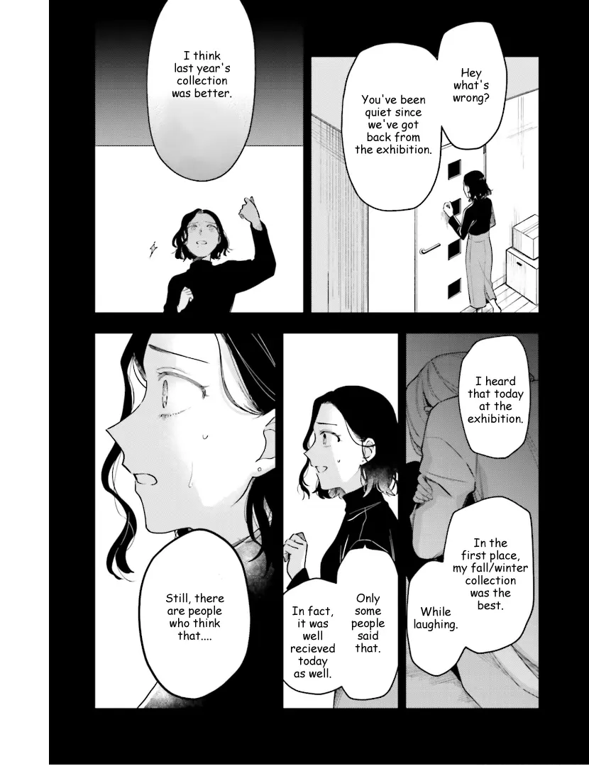 Tora To Hachidori - Vol.4 Chapter 19: Stitch 19