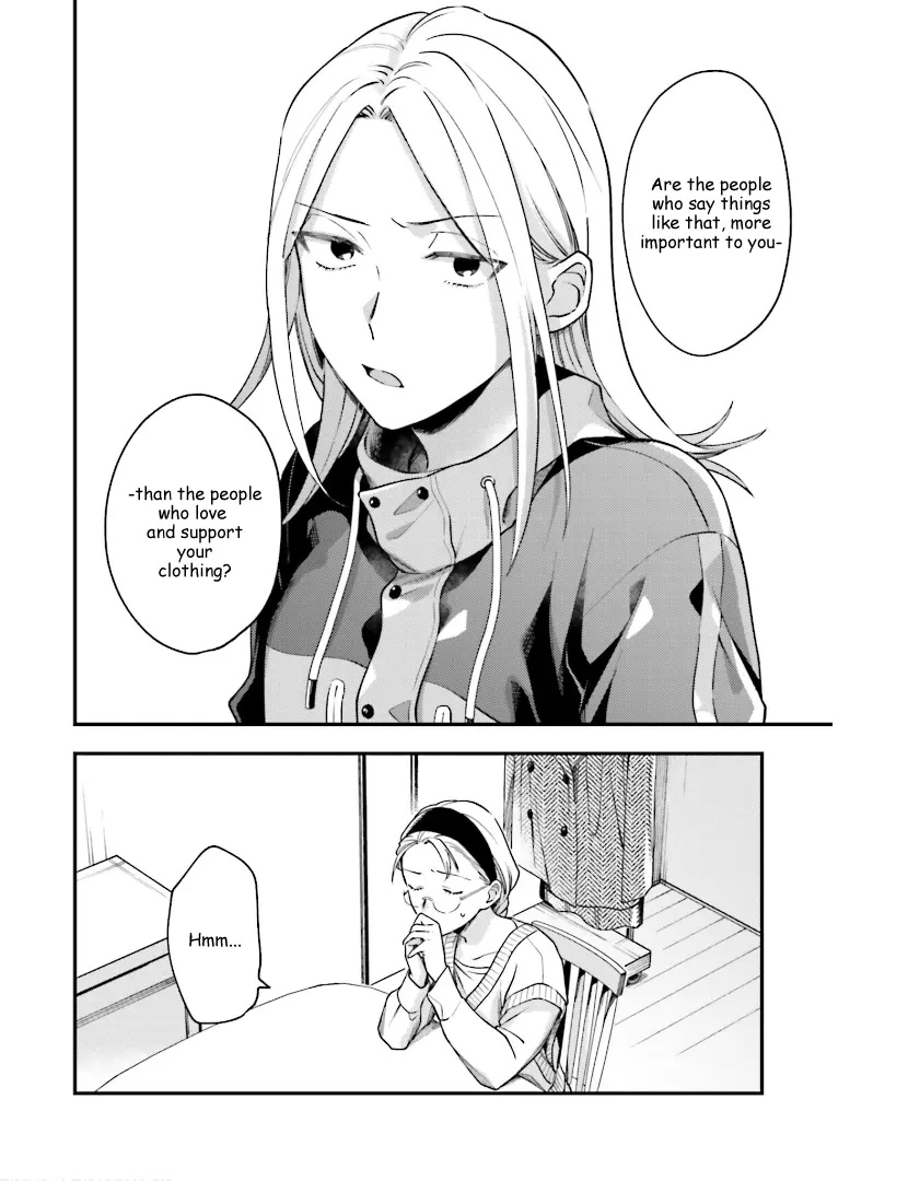 Tora To Hachidori - Vol.4 Chapter 20: Stitch 20