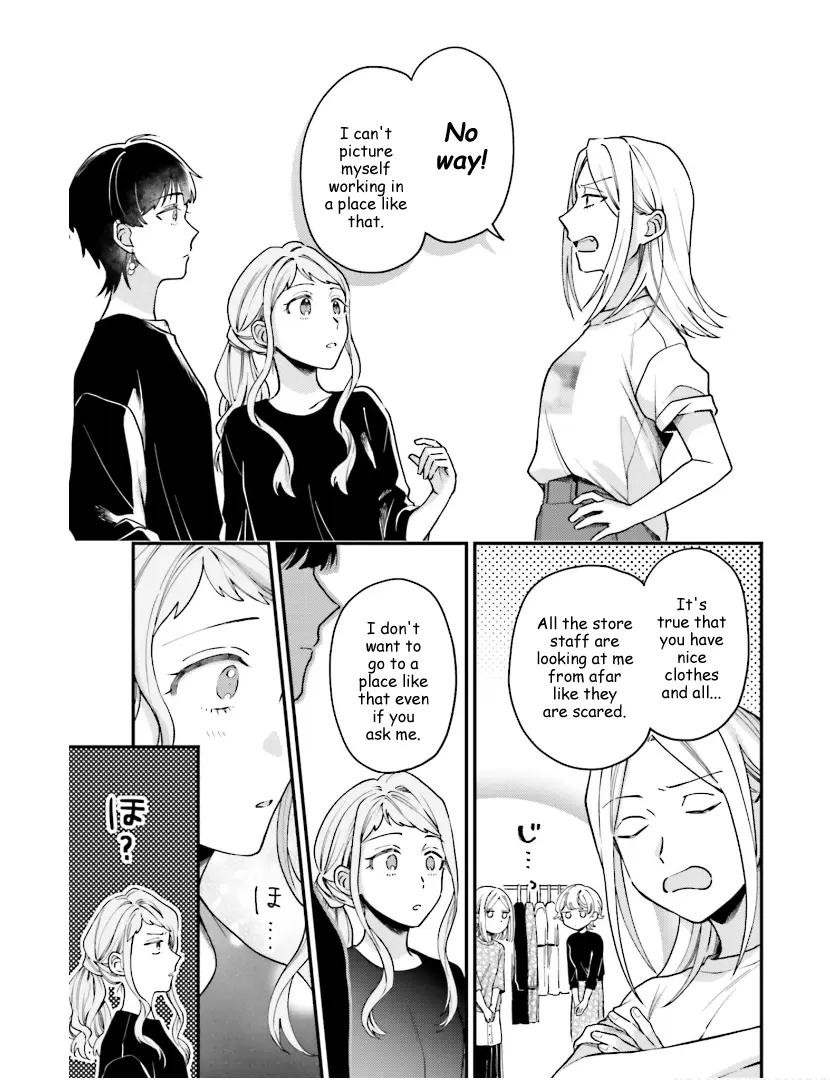 Tora To Hachidori - Vol.3 Chapter 16: Stitch 16