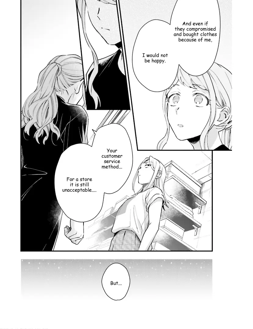 Tora To Hachidori - Vol.3 Chapter 15: Stitch 15