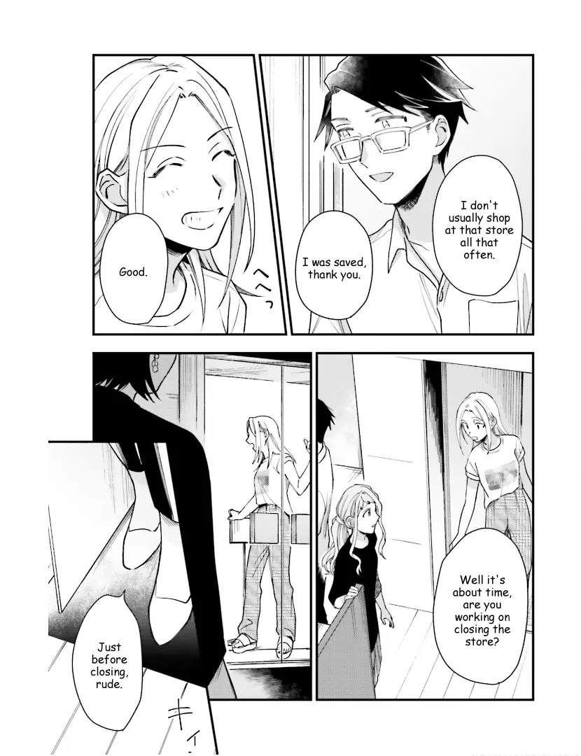 Tora To Hachidori - Vol.3 Chapter 15: Stitch 15