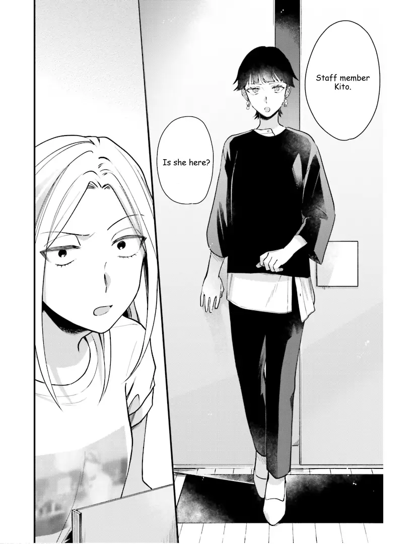 Tora To Hachidori - Vol.3 Chapter 15: Stitch 15