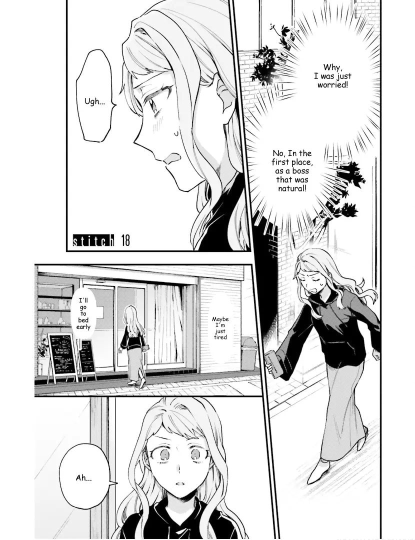 Tora To Hachidori - Vol.3 Chapter 18: Stitch 18