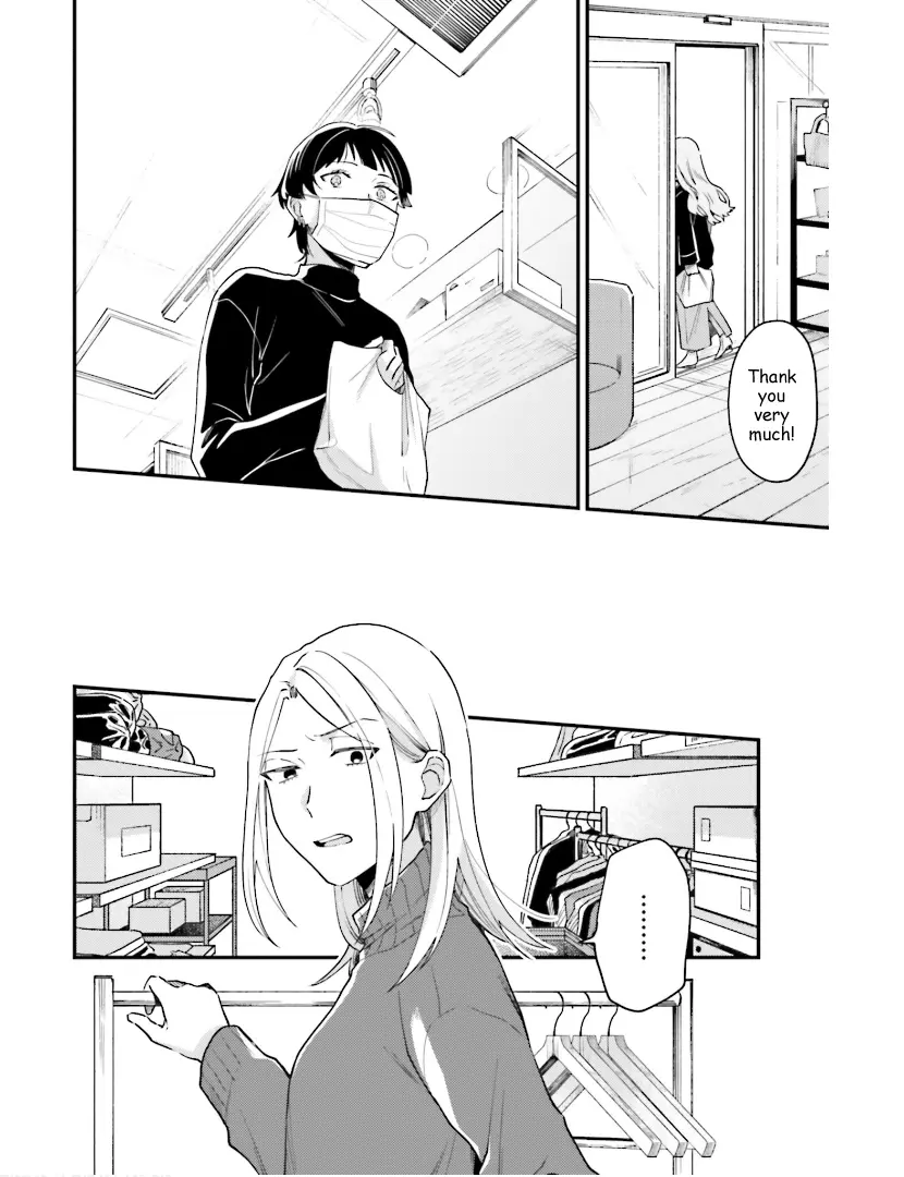 Tora To Hachidori - Vol.3 Chapter 18: Stitch 18