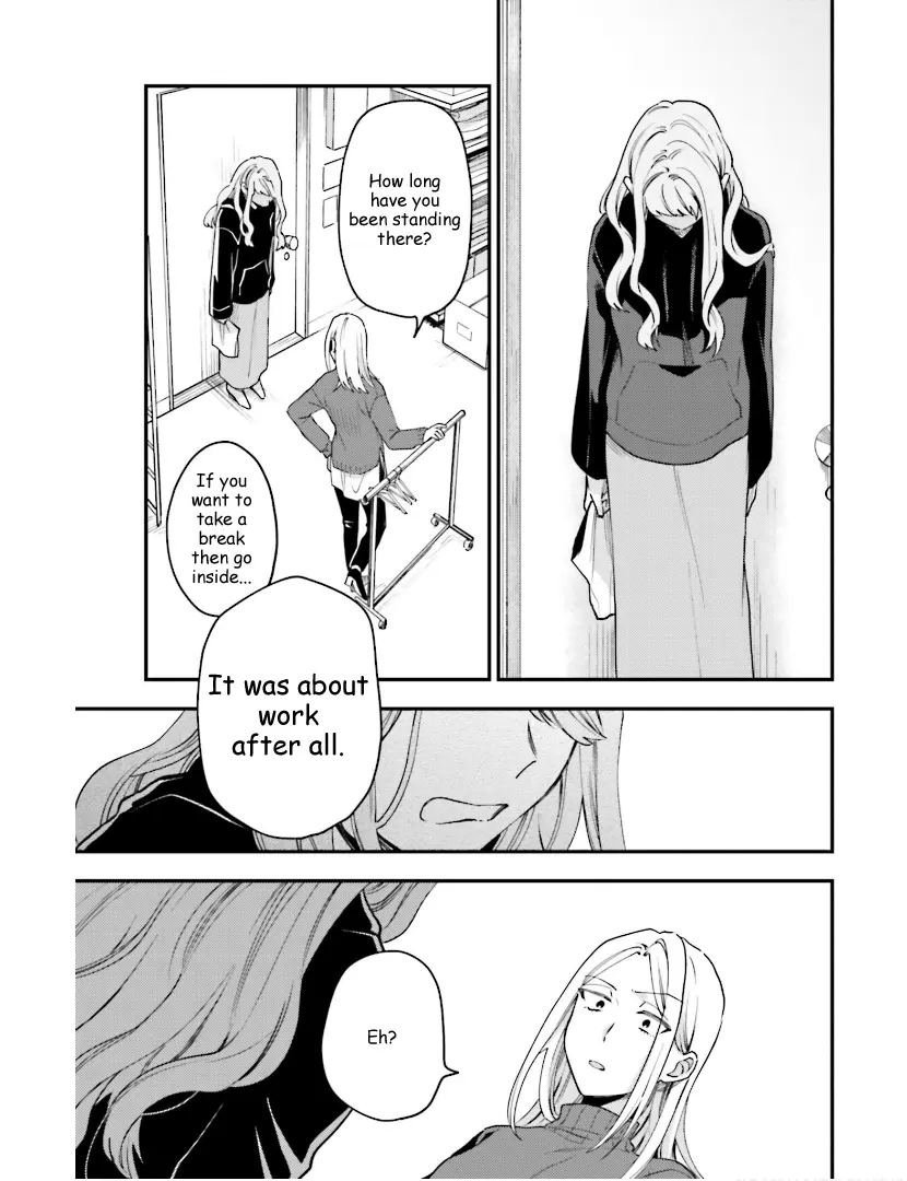 Tora To Hachidori - Vol.3 Chapter 18: Stitch 18