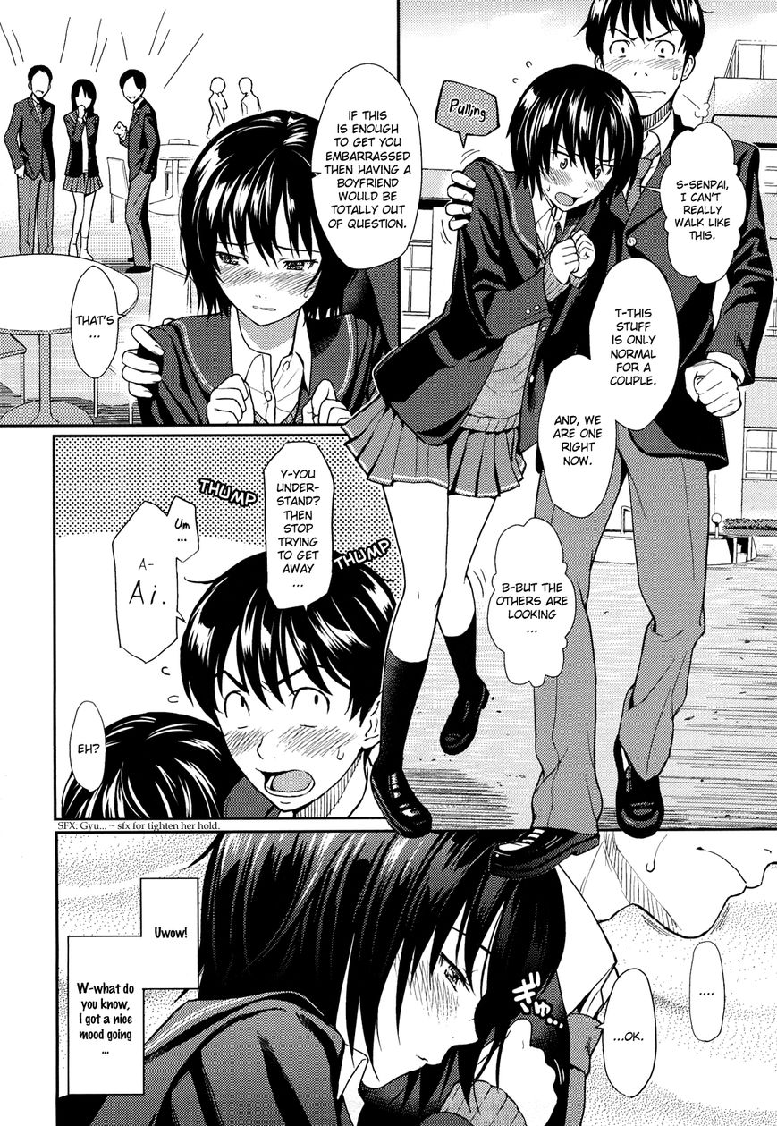 Amagami - Various Artists - Vol.05 Chapter 017.5 : Be My Steady