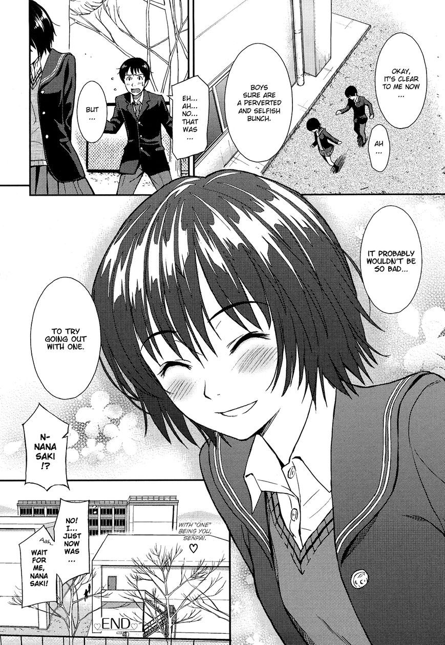 Amagami - Various Artists - Vol.05 Chapter 017.5 : Be My Steady