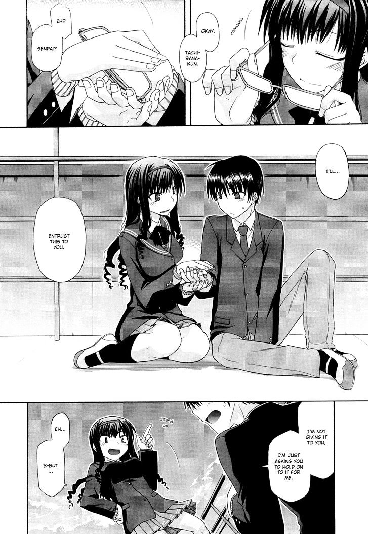 Amagami - Various Artists - Vol.3 Chapter 20 : Kanojo Ga Megane Wo Kakete Mita