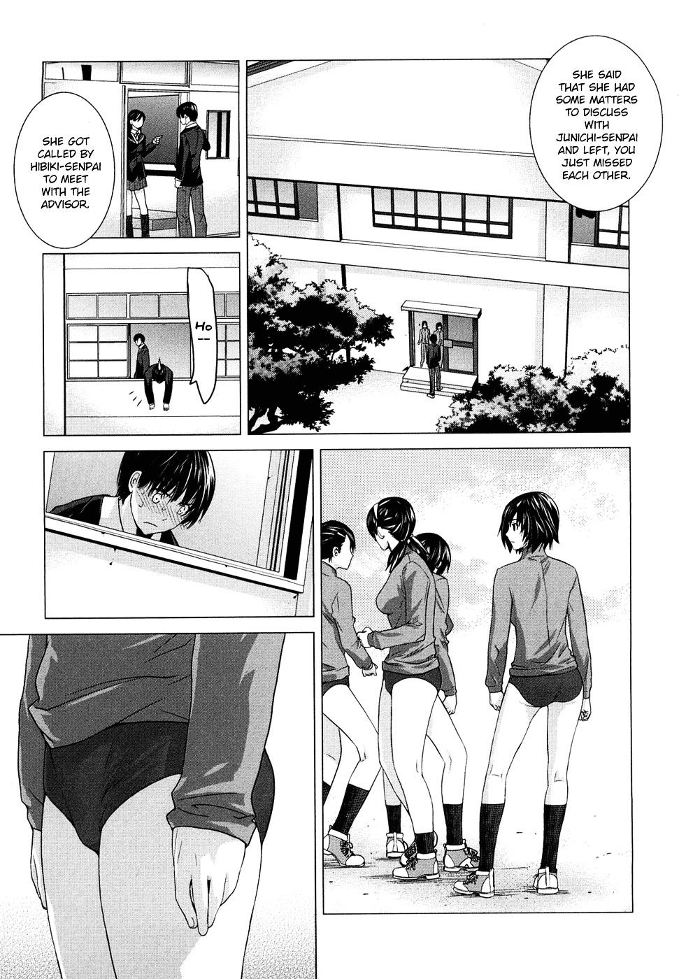 Amagami - Various Artists - Vol.2 Chapter 9 : Our Secret