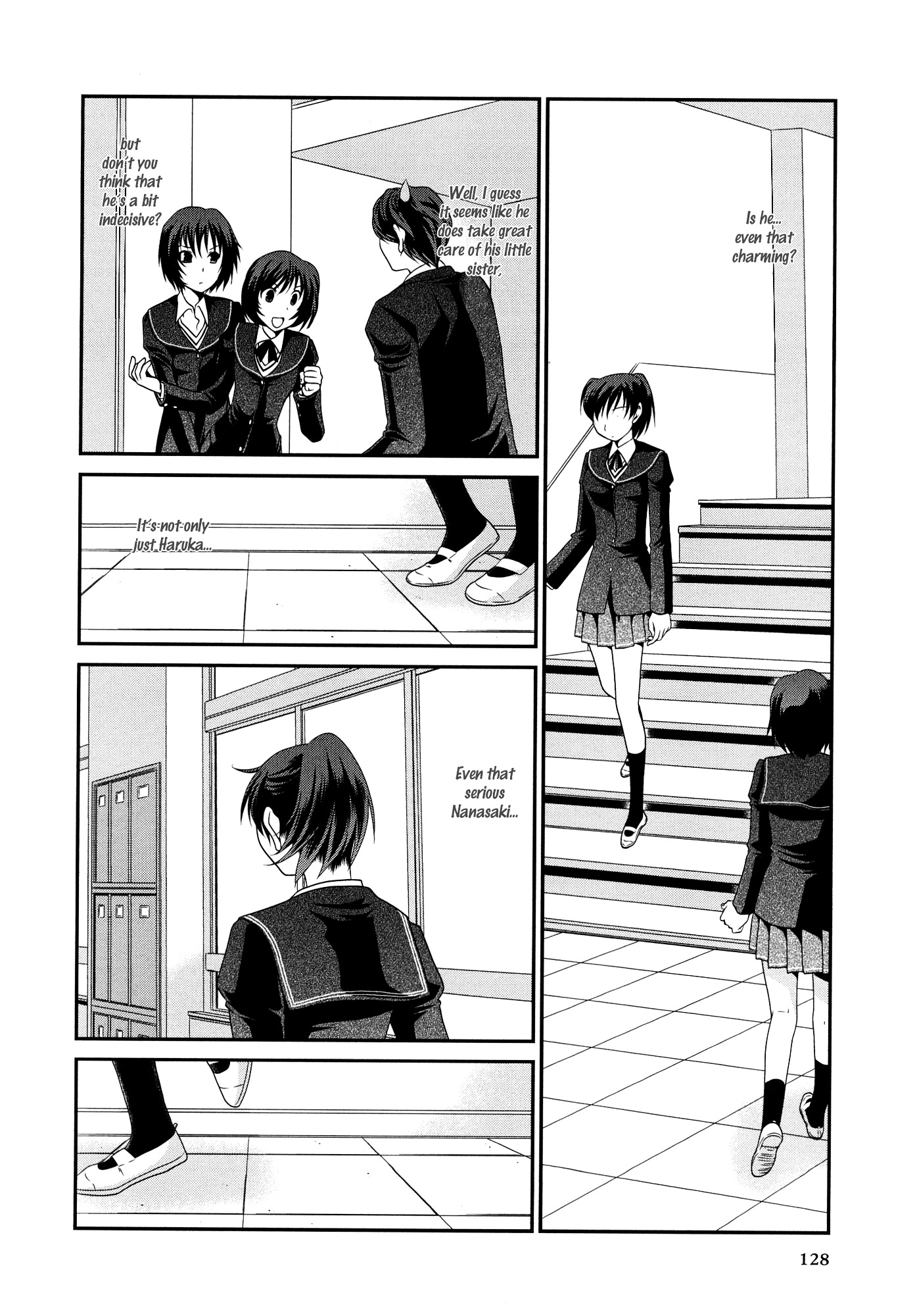 Amagami - Various Artists - Vol.1 Chapter 7 : Goodbye My First Love