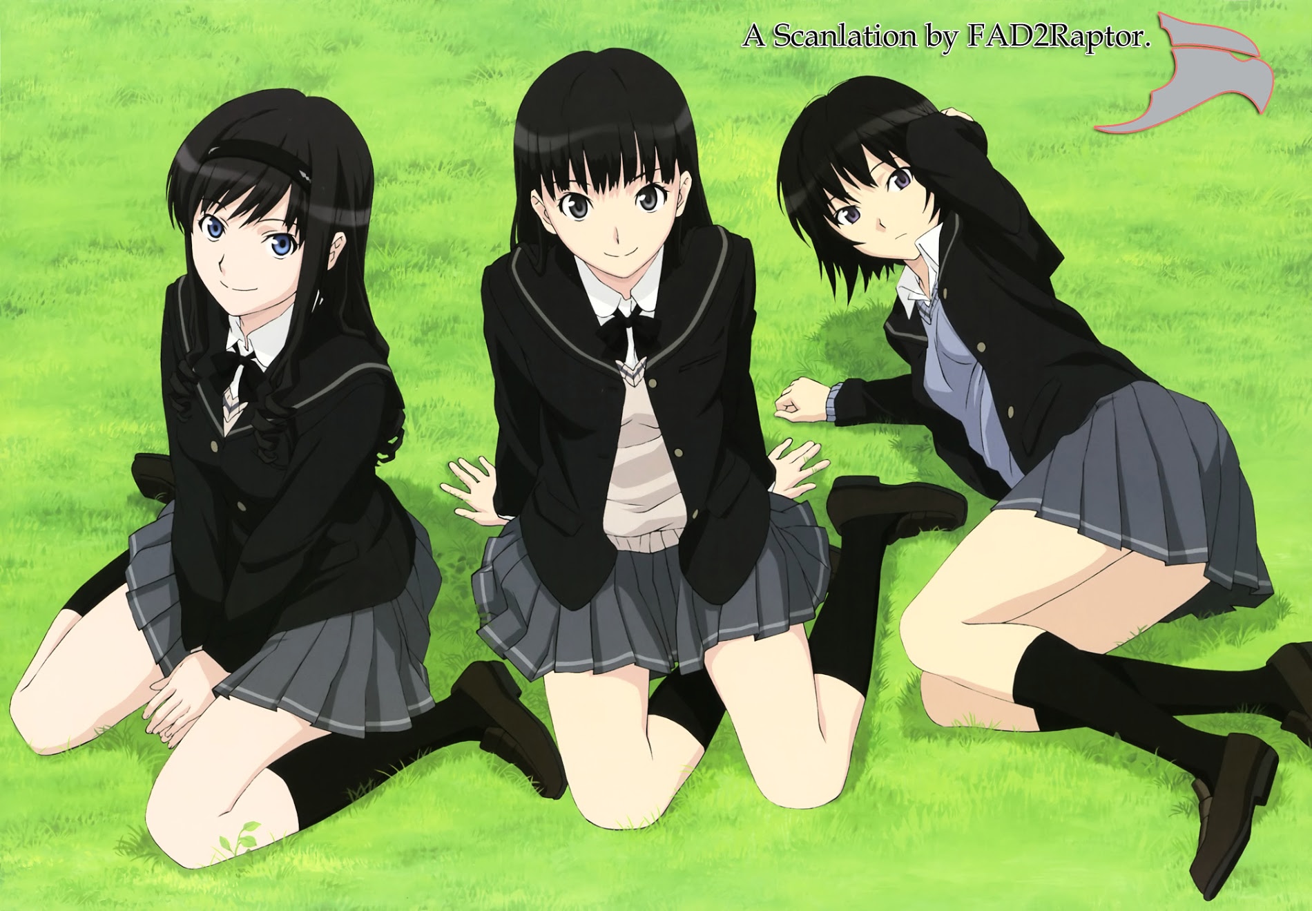 Amagami - Various Artists - Vol.1 Chapter 7 : Goodbye My First Love