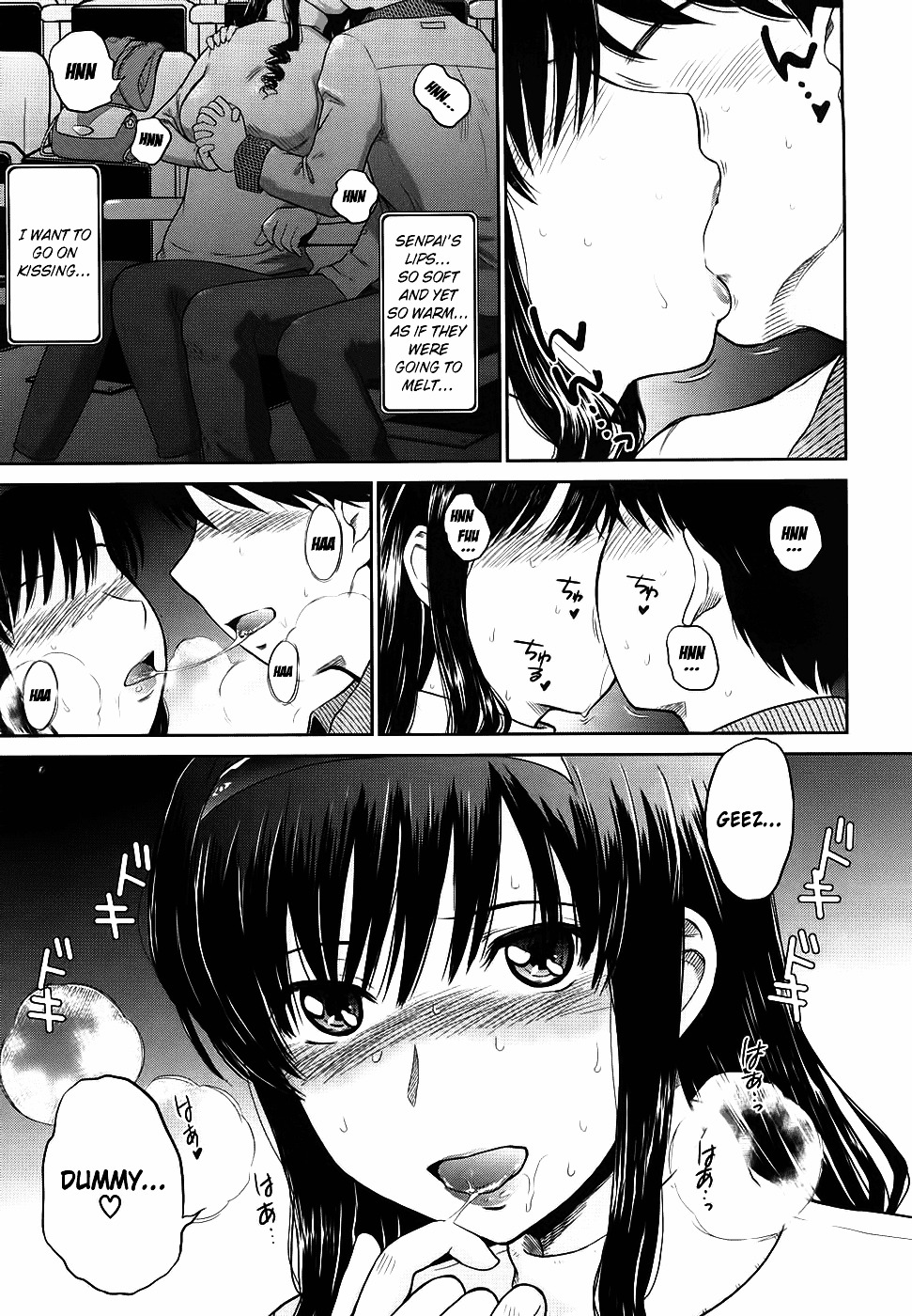 Amagami - Various Artists - Vol.2 Chapter 11.5 : Omake