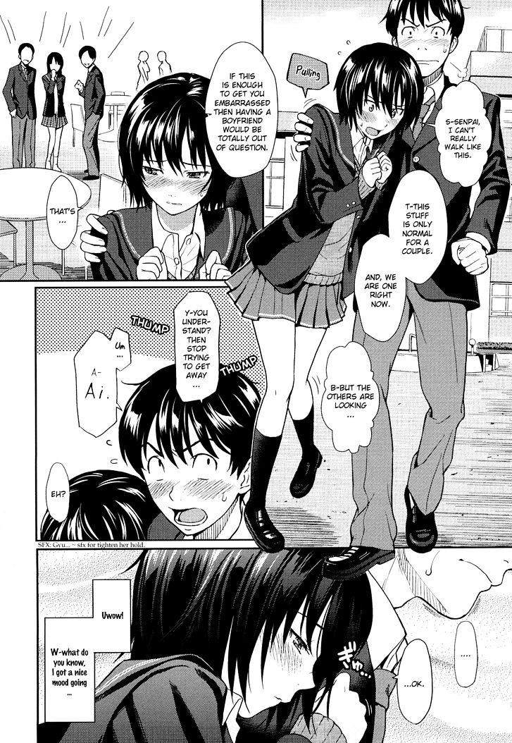 Amagami - Various Artists - Vol.3 Chapter 18 : Be My Steady