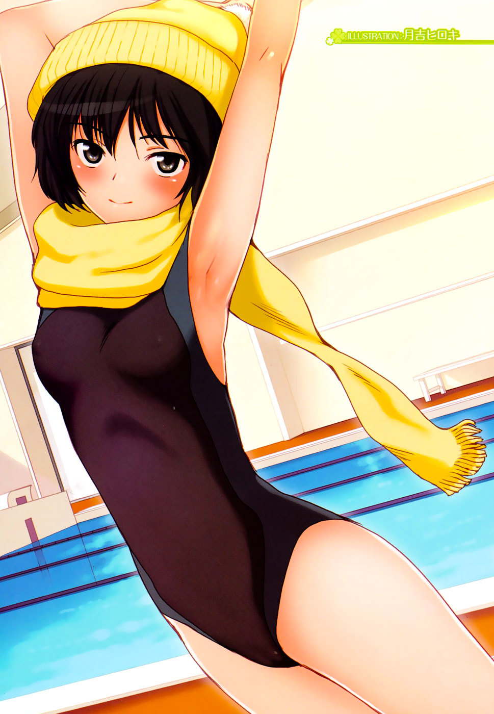 Amagami - Various Artists - Vol.3 Chapter 15 : Heart-Racing Pretend Date