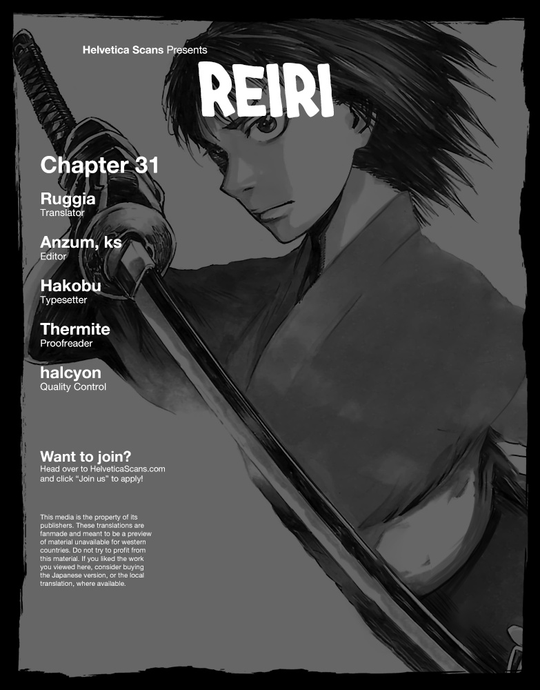 Reiri - Vol.6 Chapter 31: Hope