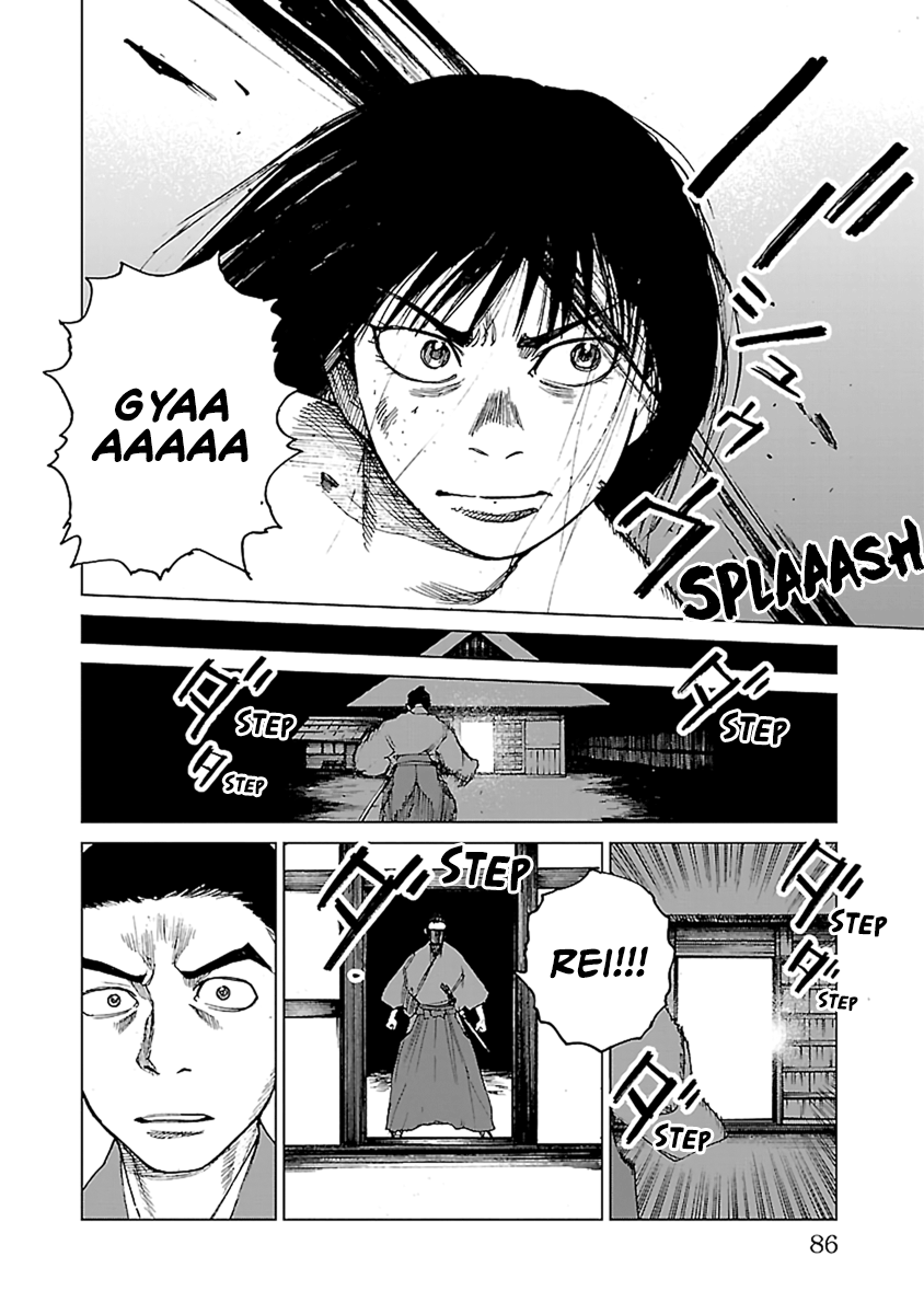 Reiri - Vol.6 Chapter 31: Hope