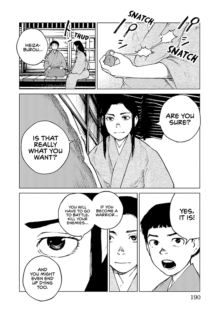 Reiri - Vol.6 Chapter 35: Fuji