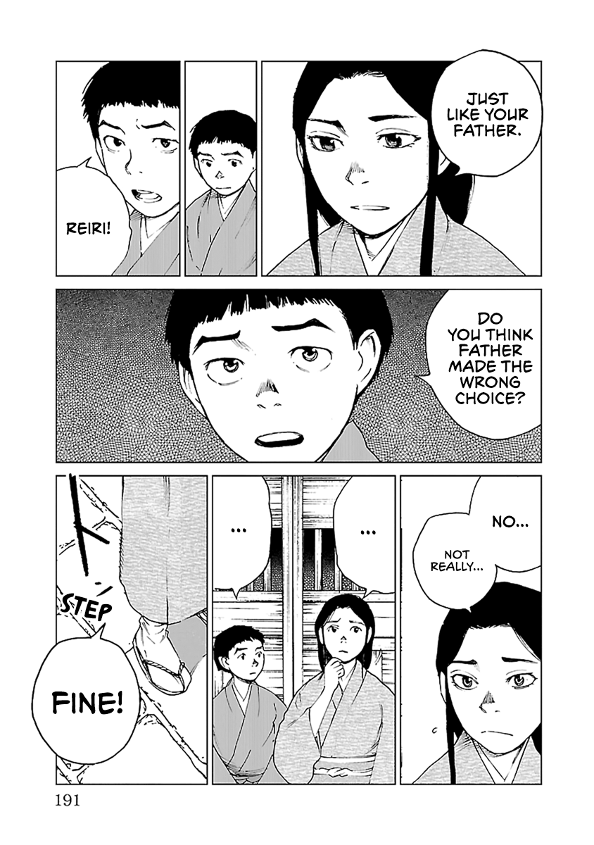 Reiri - Vol.6 Chapter 35: Fuji