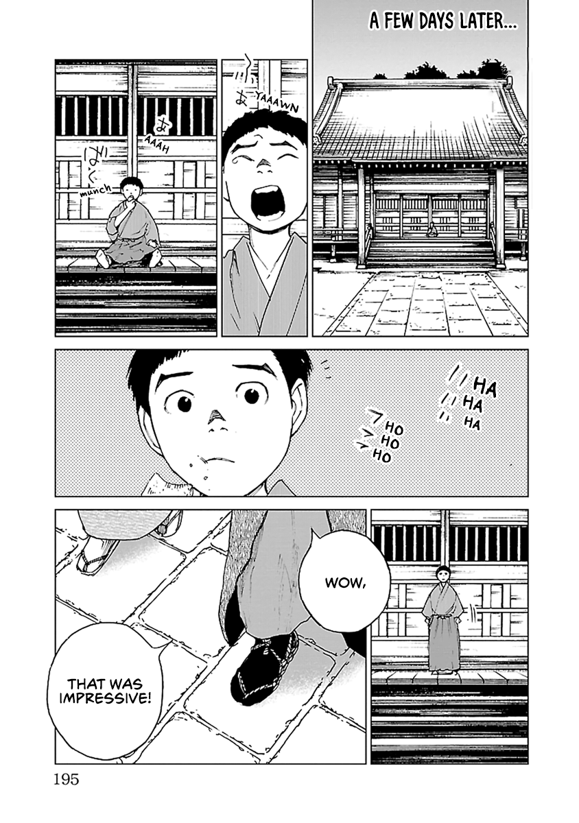 Reiri - Vol.6 Chapter 35: Fuji