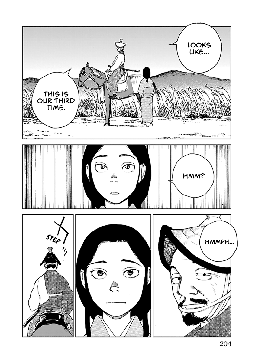 Reiri - Vol.6 Chapter 35: Fuji