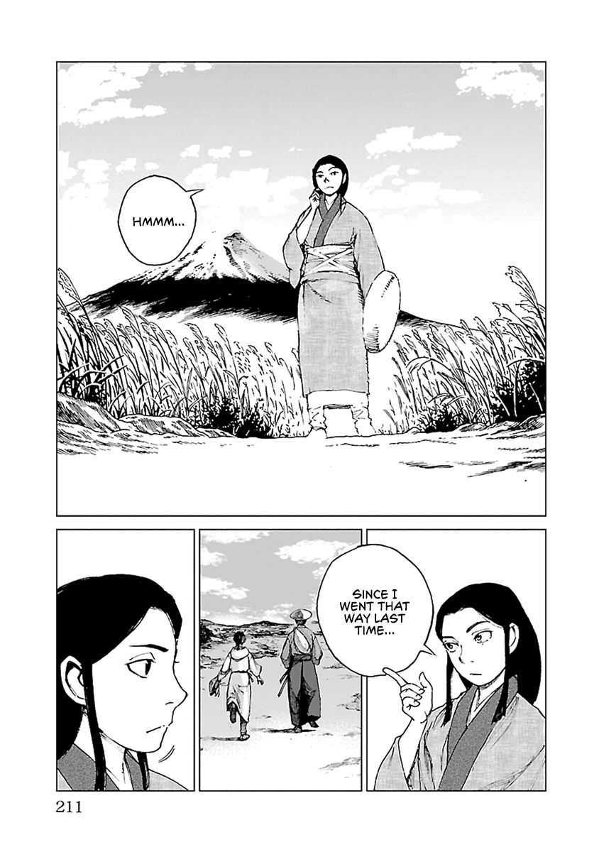 Reiri - Vol.6 Chapter 35: Fuji