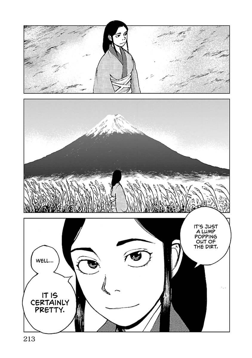 Reiri - Vol.6 Chapter 35: Fuji