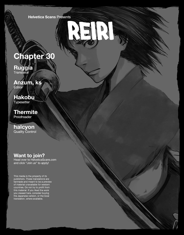 Reiri - Chapter 30: Gunshot