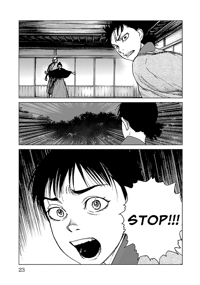 Reiri - Chapter 30: Gunshot