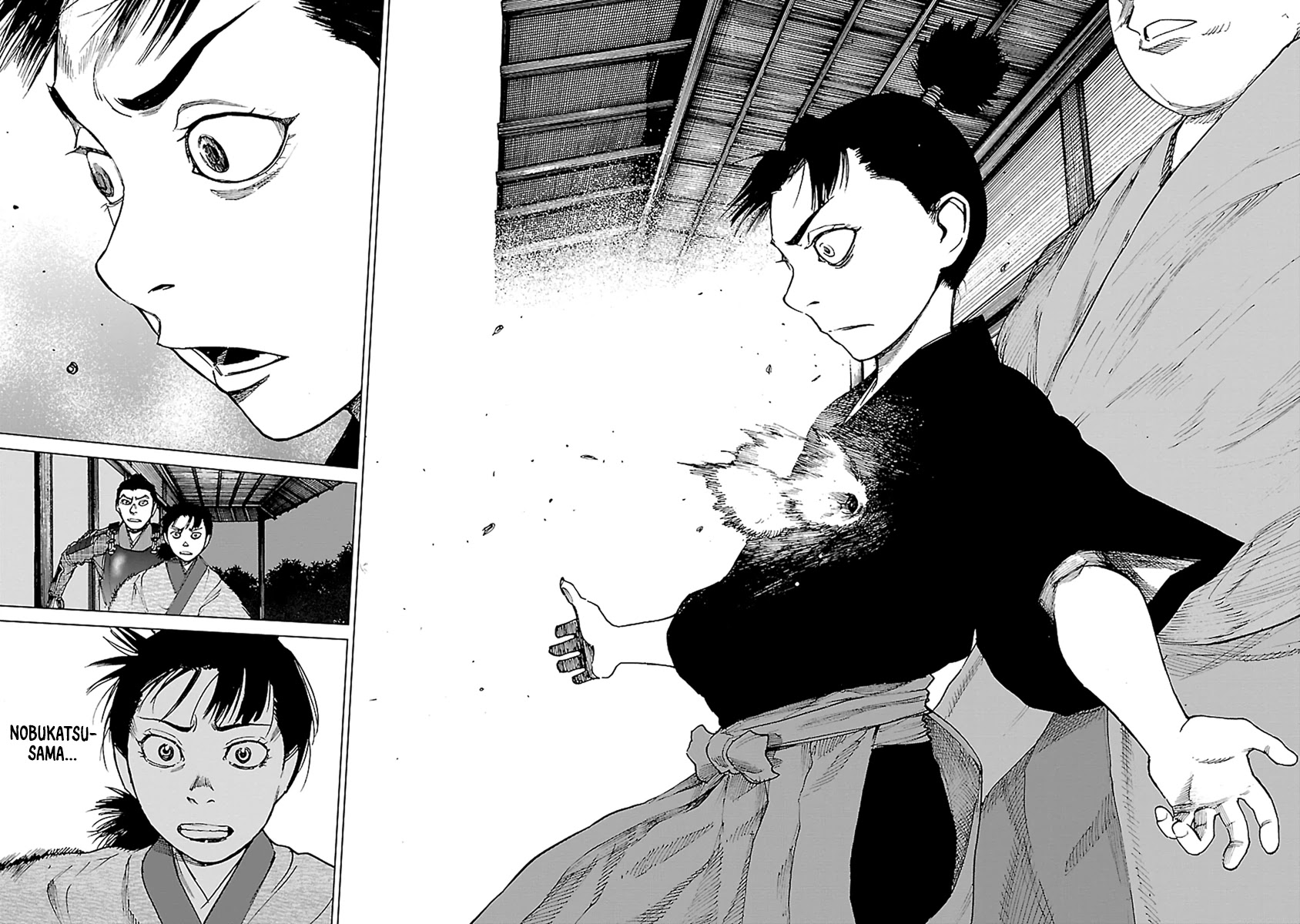 Reiri - Chapter 30: Gunshot