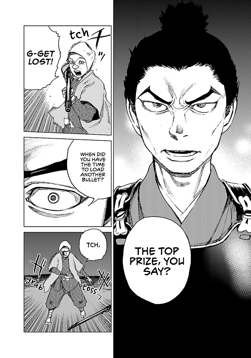 Reiri - Chapter 30: Gunshot