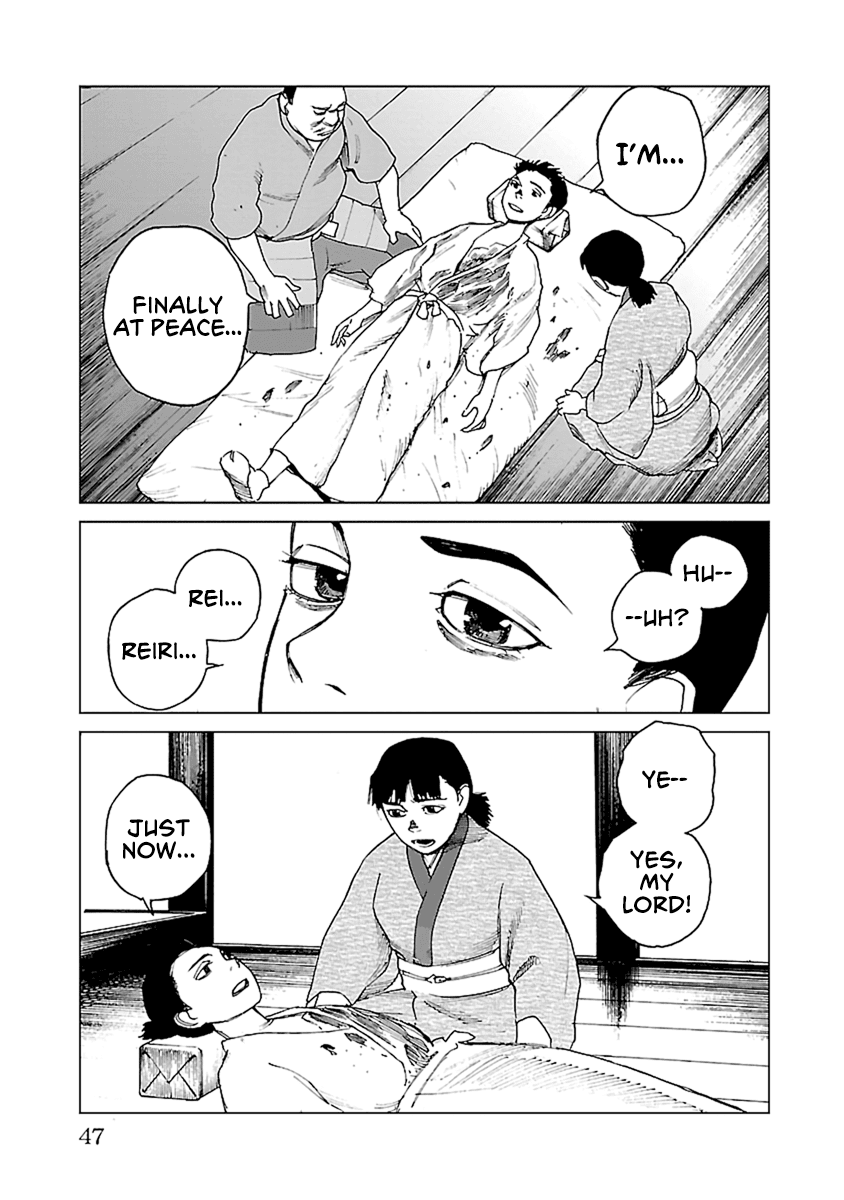 Reiri - Chapter 30: Gunshot