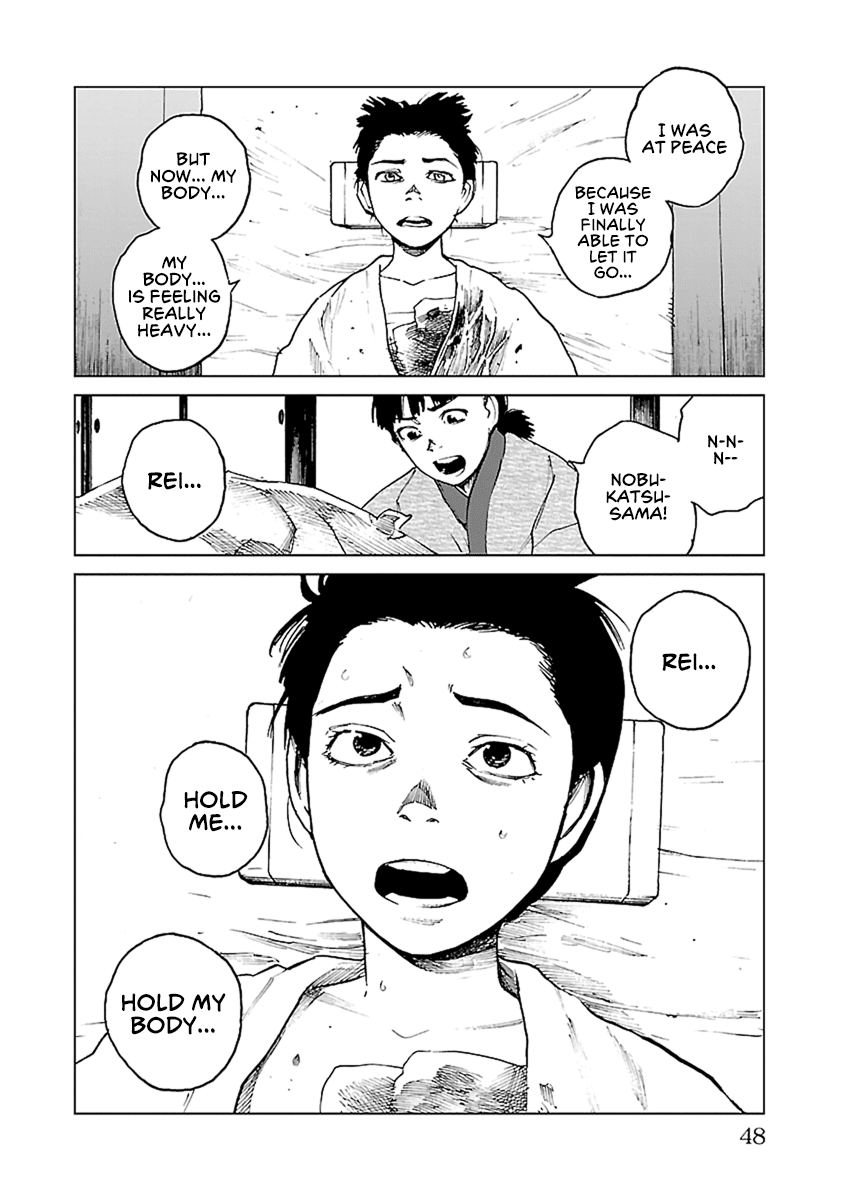 Reiri - Chapter 30: Gunshot