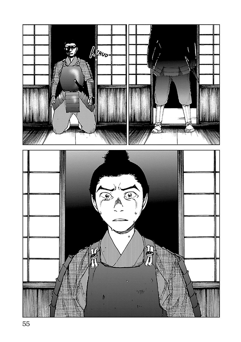 Reiri - Chapter 30: Gunshot