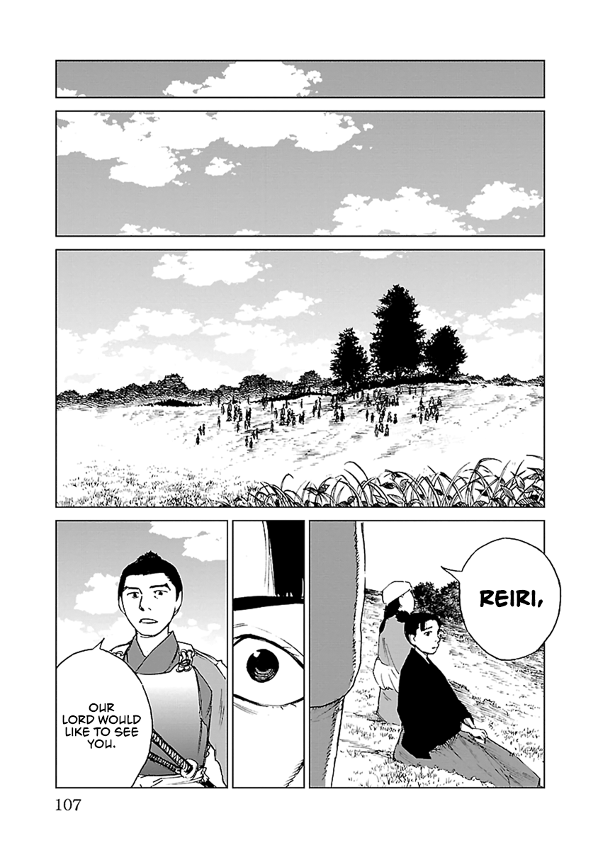 Reiri - Vol.6 Chapter 32: Voice, Echos