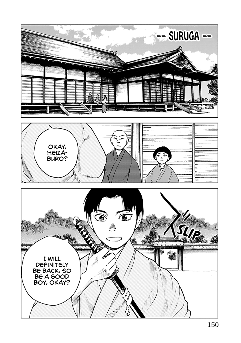 Reiri - Vol.6 Chapter 33: Letter From Shingen