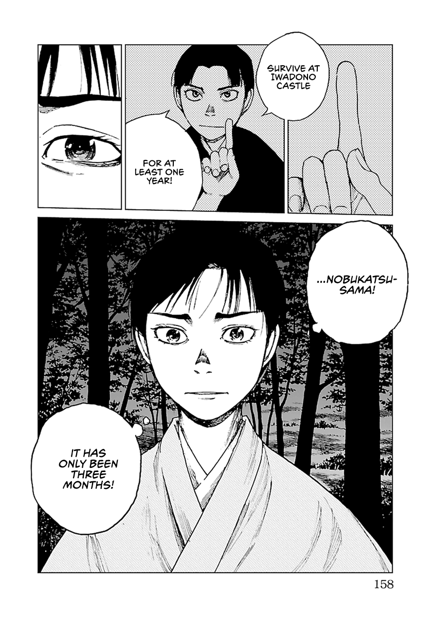 Reiri - Vol.6 Chapter 33: Letter From Shingen