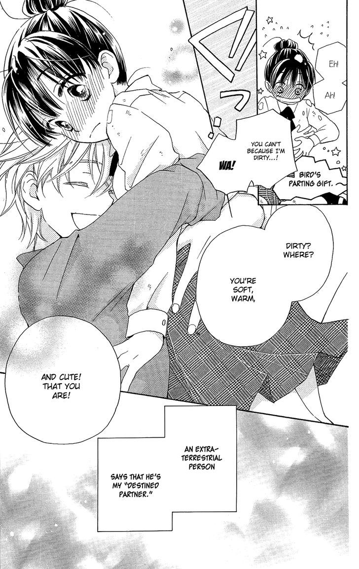 Otome To Meteo - Chapter 1