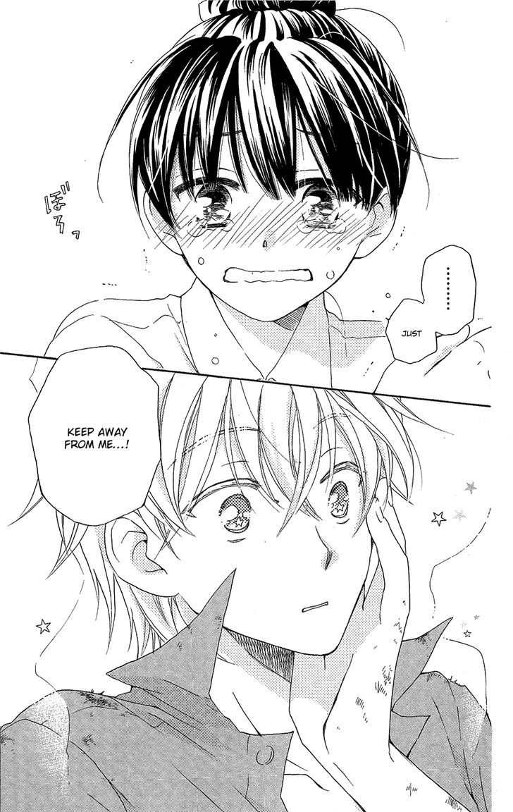 Otome To Meteo - Chapter 1