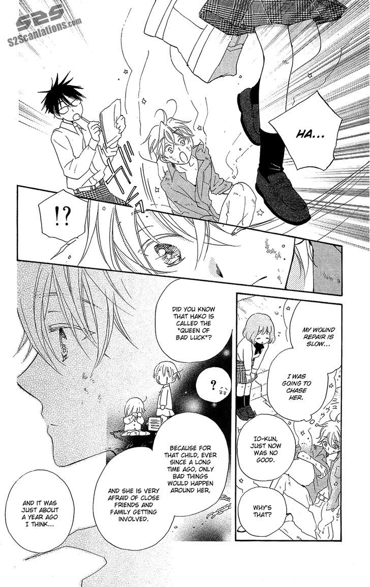 Otome To Meteo - Chapter 1