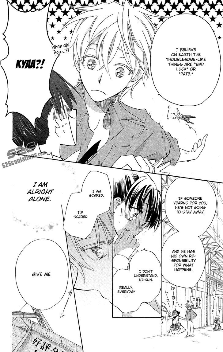 Otome To Meteo - Chapter 1