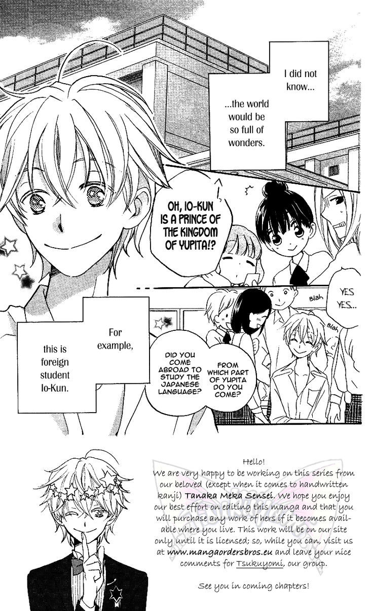 Otome To Meteo - Chapter 2