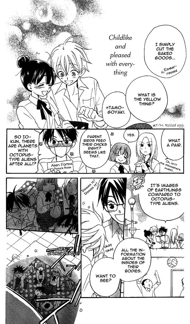 Otome To Meteo - Chapter 2