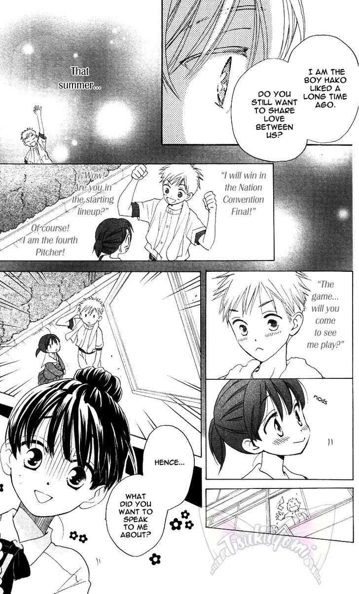 Otome To Meteo - Chapter 2